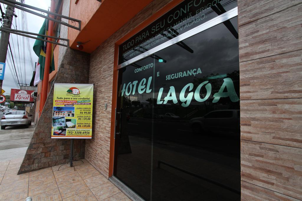 Hotel Lagoa Manaus Zewnętrze zdjęcie